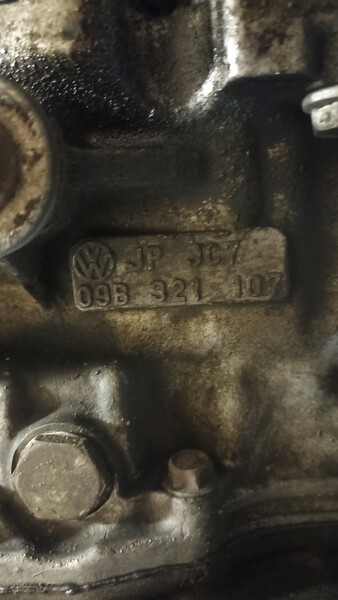 Коробка автомат Volkswagen Sharan  2005 універсал 1.9 Дизель 