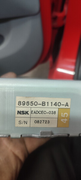 Блок управления електроусилителя руля Daihatsu Sirion  2011 Покровськ