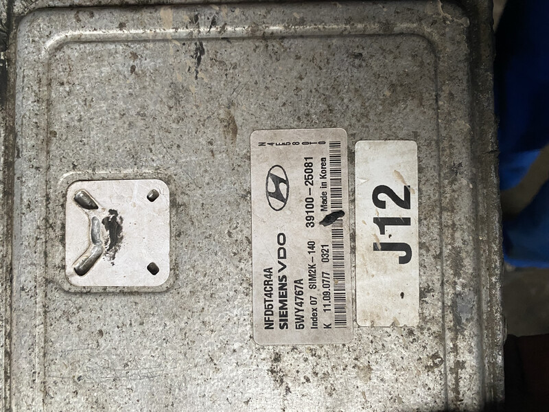 Електронний блок керування двигуном Hyundai Sonata NF 5 2007 р.  2.4 л бензин Стара Синява