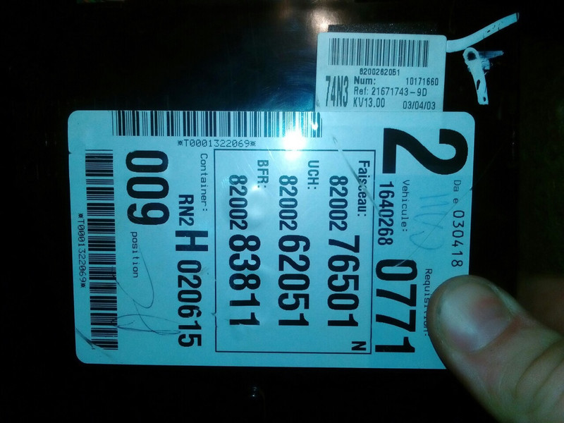 Блок BSI Renault Laguna 2  2003 2.2 Дизель 