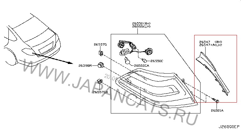 Накладка декоративная Nissan Teana J32  2010 2.5 Бензин 