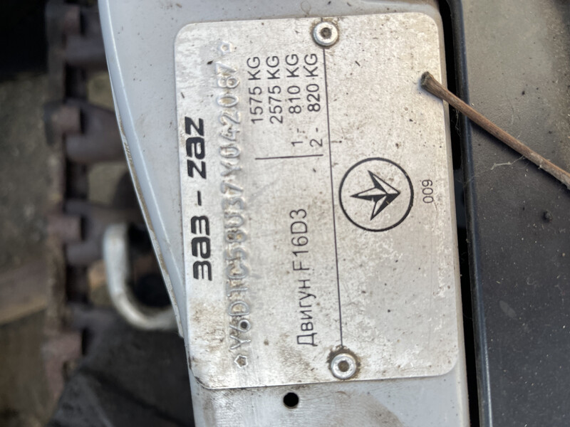 Колінвал Chevrolet Aveo  2008 1.6 Бензин 