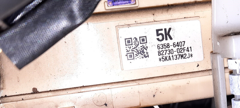 Ящик предохранителей Toyota Corolla  2017 1.8 Бензин 