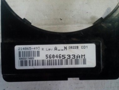 Блок иммобилайзера Jeep Compass  2010 3.0 Бензин Харьков
