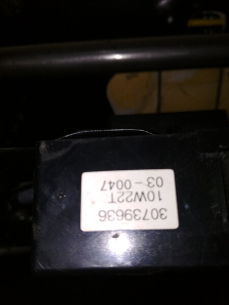 Блок управления водительским сидением Volvo XC90  2010 Одесса