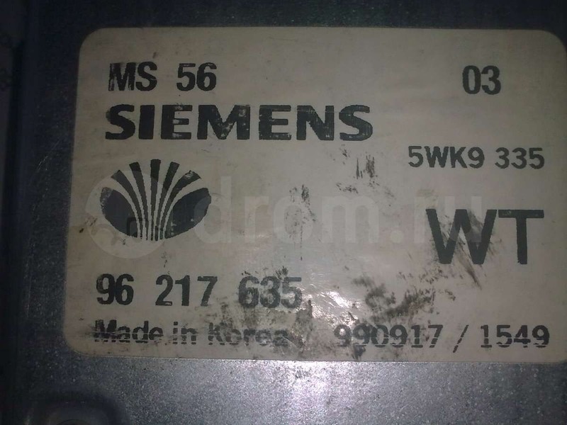 Блок керування двигуном Daewoo Prince 1996 р.  2.0 л бензин Ялта