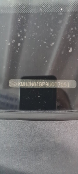 Задний редуктор Hyundai Tucson 2010 г.  2.0 л бензин Ковель