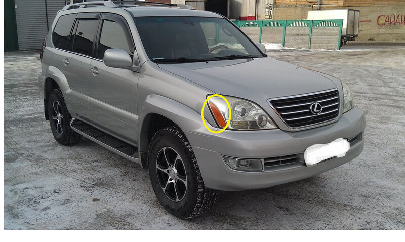 Лампа отражателя Lexus GX универсал 2006 г.  4.6 л бензин Краматорск