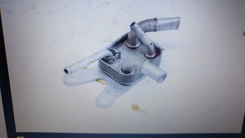 Диффузор в сборе Toyota Corolla  2018 хэтчбек 1.8 Гибрид Монастырище