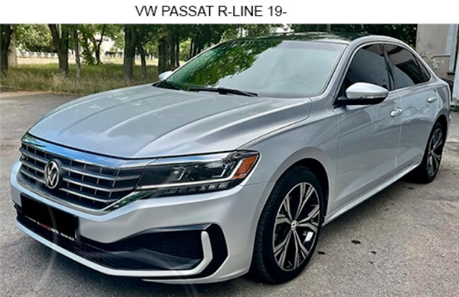 Бампер передний Volkswagen Passat B8  2020 2.0 Бензин Новоукраинка
