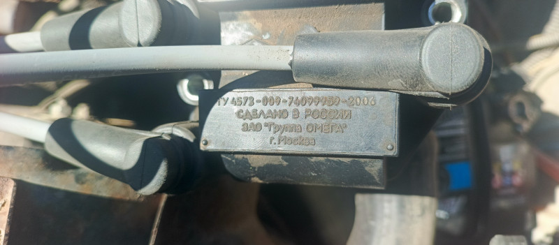 Модуль запалювання 57.3705   ВАЗ (Lada) 2110, ЗАЗ 1102 Таврия, ЗАЗ 1103 Славута, ЗАЗ Sens, ЗАЗ Таврия Нова