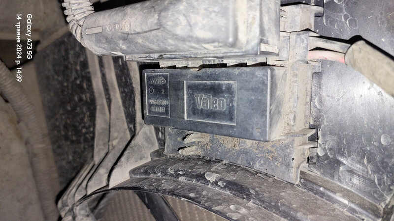 Блок управління вентиляторами охолодження Opel Vectra C 2006 г.  2.2 л бензин Львов