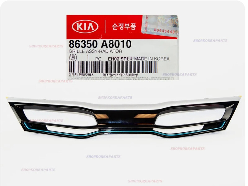 Решетка радиатора Kia Optima 4 2017 г.  2.0 л гибрид Киев