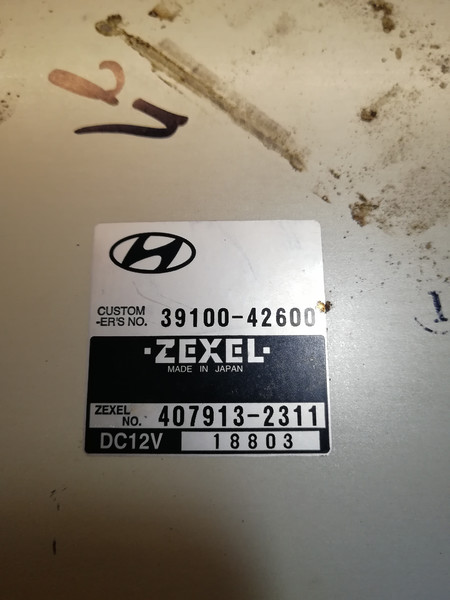 Блок управления, двигателем 39100-42600 Hyundai H1 2002 г.  2.5 л дизель Ровно