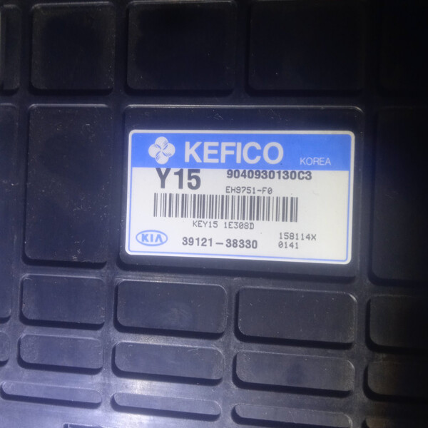 Блок управления ДВС 9040930130C3   Kia Cerato, Kia Sorento