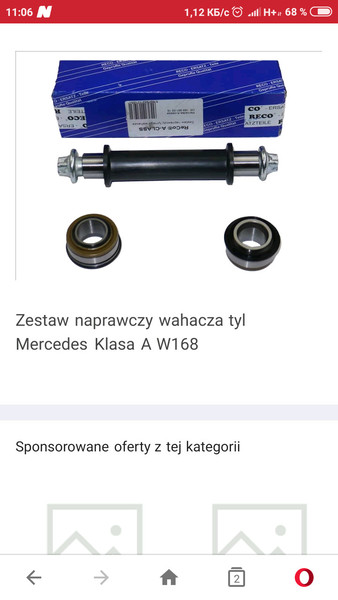 Ремкомплект задних рычагов Mercedes-Benz A-Class W168  2000 хэтчбек 1.7 Дизель Белая Церковь