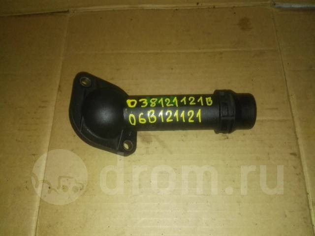 Кришка термостата Volkswagen Passat B5 2003 р.  1.8 л бензин Луцьк