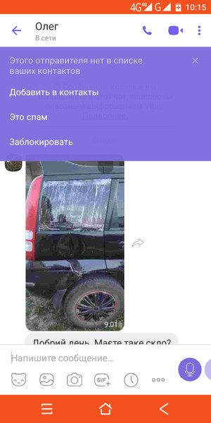 Правое заднее глухое стекло в кузов Honda HR-V  2004 1.6 Бензин 