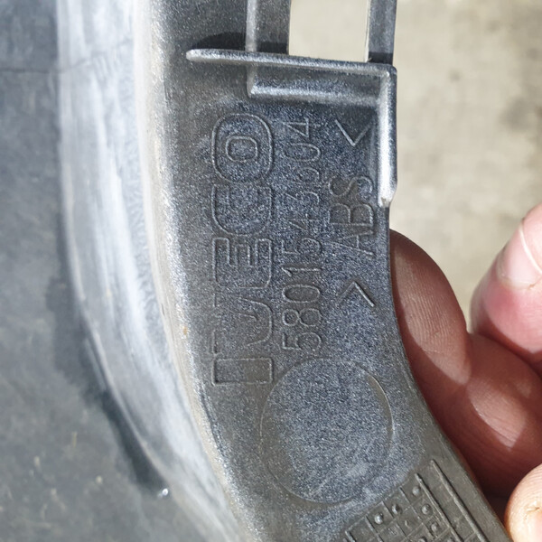 Листва Iveco Daily 2017 р.  2.2 л Бердичів