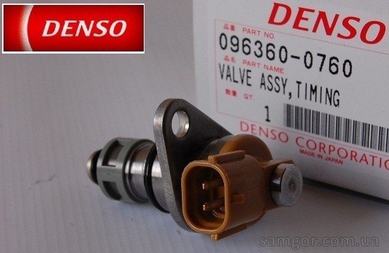 Зворотний клапан ТНВД 096360-0760   Opel Astra, Opel Combo