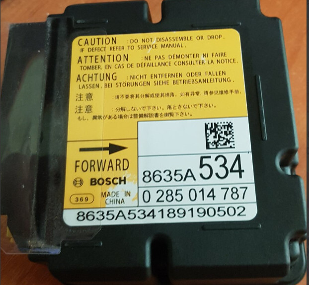 Блок SRS Mitsubishi ASX  2018 2.0 Бензин Черкассы