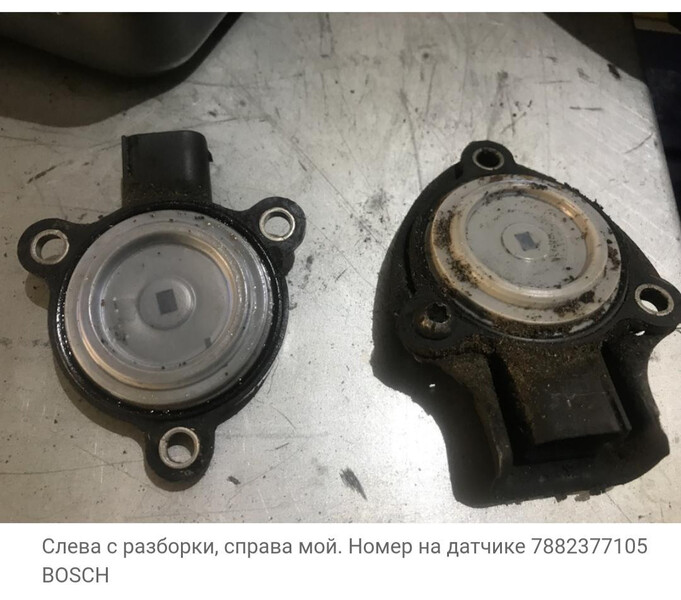 Датчик поворота руля BMW 5 Series Е60 2005  Бензин Одесса