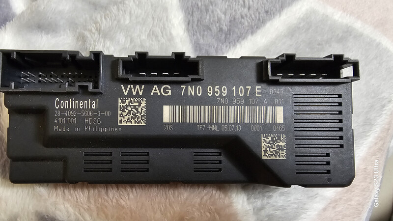 Блок управления кришкой багажника Skoda Superb 2  2013 