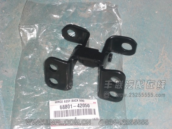 Навес ляды (крышки багажника) 68801-42050   Toyota RAV4