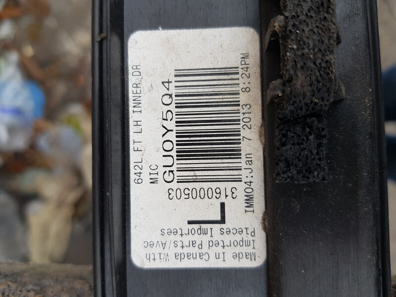 Накладка порога внутри левой двери Lexus RX 350 2013 г.  3.5 л бензин Винница