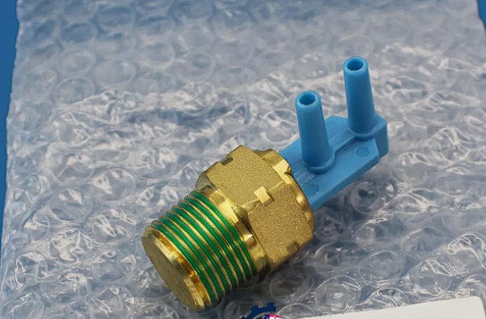 Клапан ваккумный Toyota Corolla  1991 1.3 Бензин 