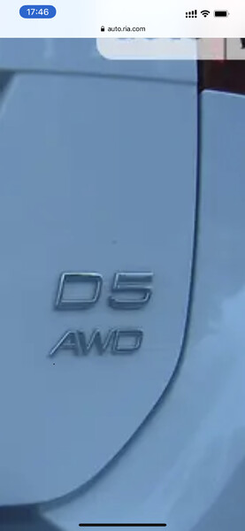 Емблема кришки багажника Volvo XC60  2012 2.4 Дизель 