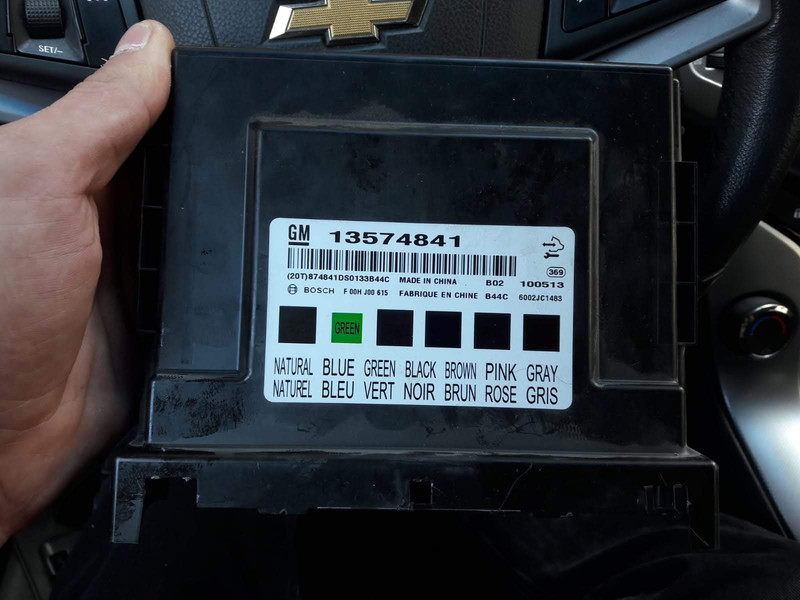 Блок BCM Chevrolet Cruze  2010 2.0 Дизель Запоріжжя