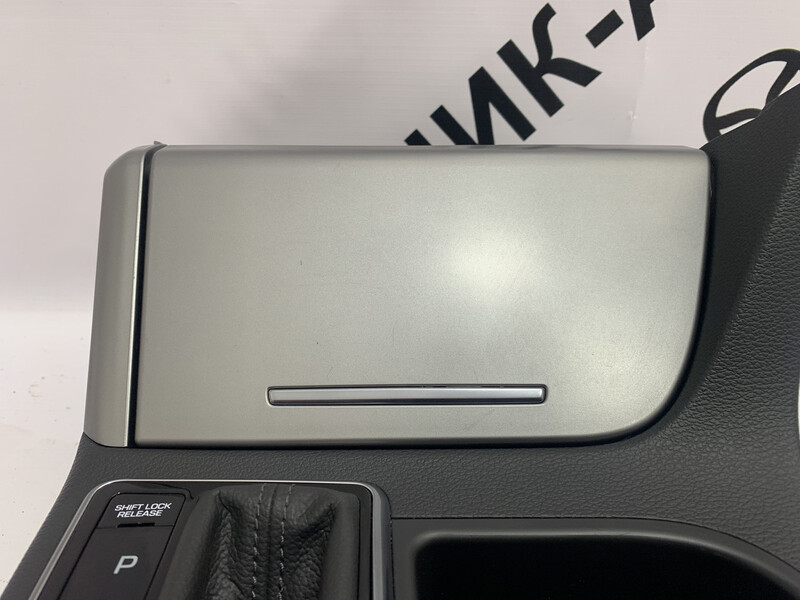 Кармашек центральной консоли Hyundai Sonata 7  2016 2.4 Бензин 