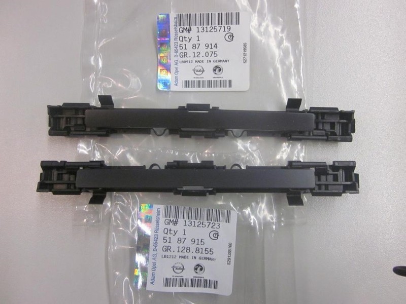 Заглушка 5187914   Opel Astra