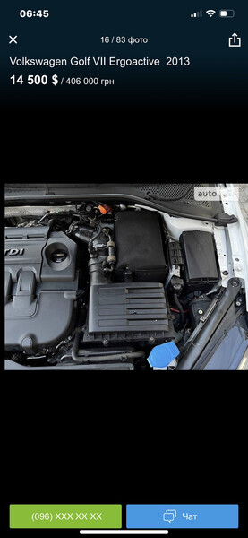 Капот Volkswagen Golf 7  2015 хэтчбек 2.0 Дизель Дружковка