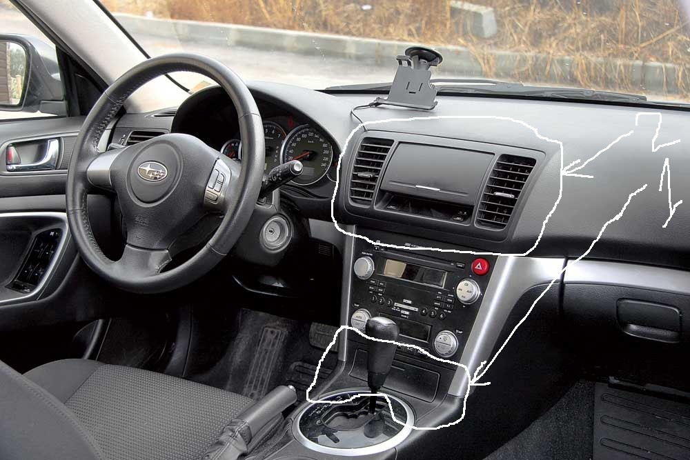 Пепельница Subaru Outback  2007 2.5 Бензин Киев