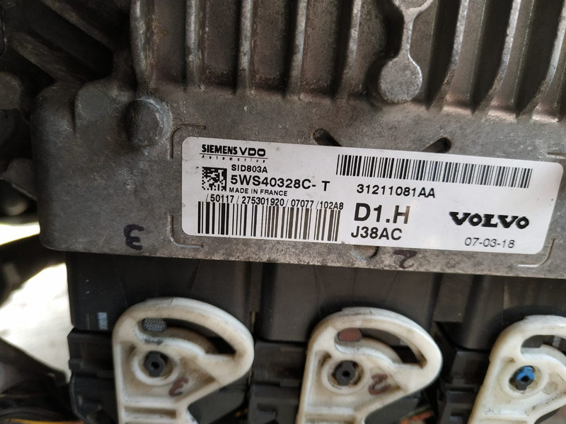 Блок управления двигатель Volvo V50 2007 г.  2.0 л дизель Киев