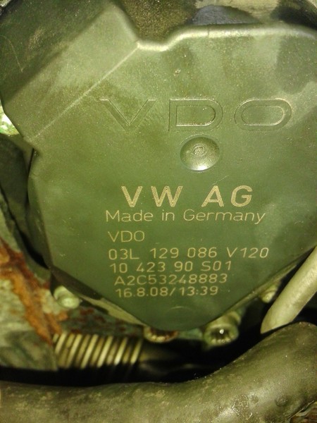 A2c53248883 Audi A3 2008 р.  2.0 л дизель Ужгород