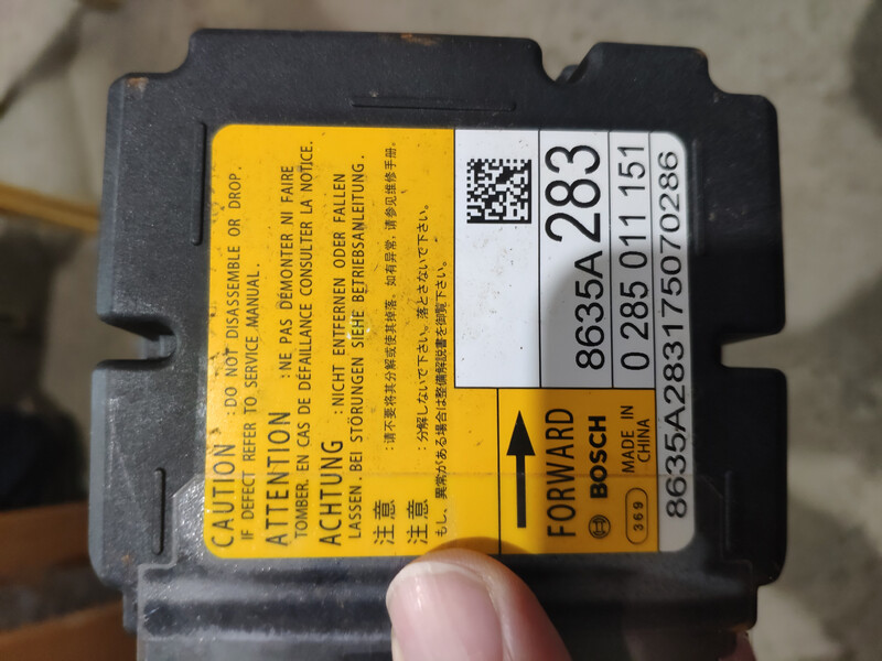 Блок SRS Mitsubishi Outlander 3 универсал 2017 г.  2.4 л бензин Одесса