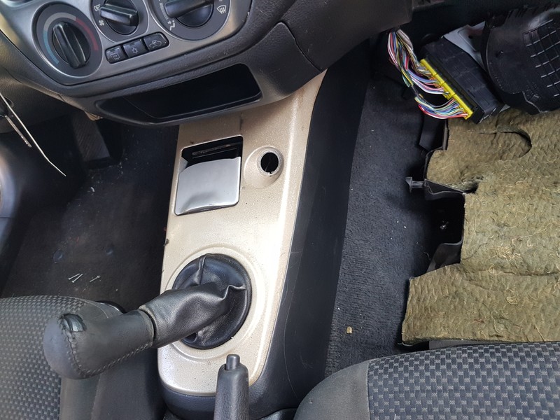 Консоль мкпп Mitsubishi Lancer 9  2007 1.6 Бензин Николаев