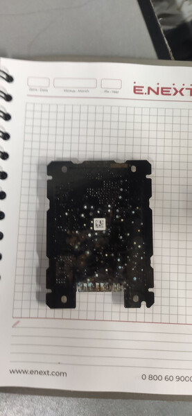 Модуль дхв Land Rover Discovery Sport 2016 г.