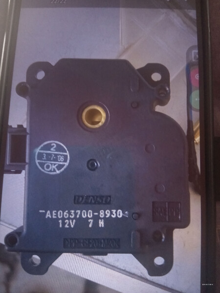 Привід заслінки обігрівача Toyota Corolla 12 2006 універсал 1.4 Дизель 