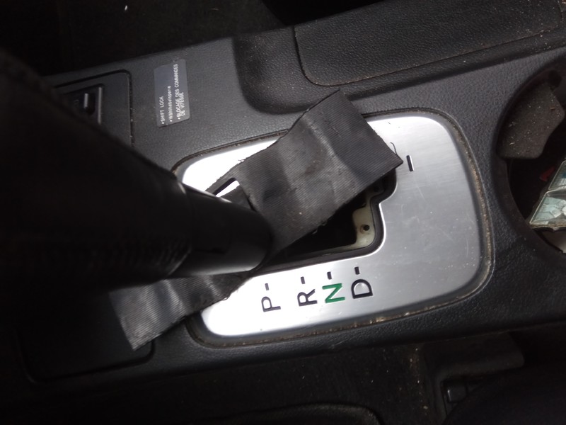 Чехол ручки КПП Mitsubishi Outlander  2006 2.4 Бензин Киев