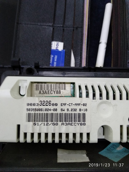 Монитор Peugeot 407 2000 г.  2.3 л дизель Полтава