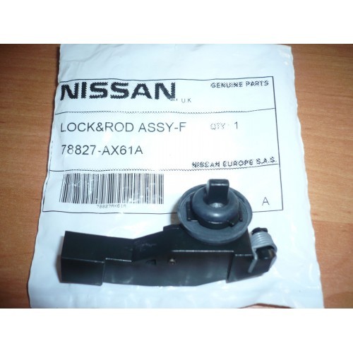 Замок кришки багажника Nissan Micra К12 2012 1.2 Бензин 