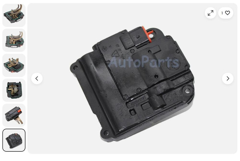 Блок полного привода Jeep Cherokee  2016 3.2 Бензин Полтава