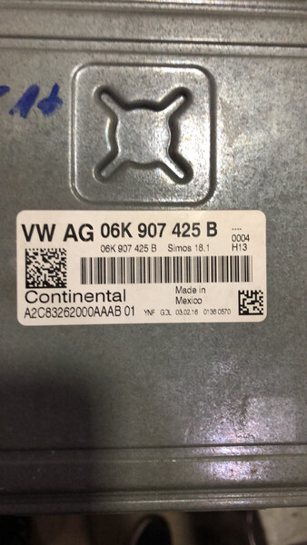 Блок управления двигателя Skoda Octavia A7  2016 Верхнеднепровск