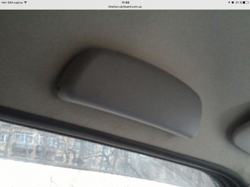 Футляр для очков -очечник. Chevrolet Lacetti  2008 1.8 Бензин Київ