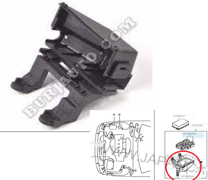 Крышка блока предохранителей Nissan Almera Classic  2012 1.5 Бензин Киев