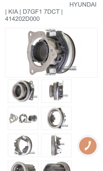 Вижимний підшипник 414202D000   Hyundai Accent, Hyundai i30